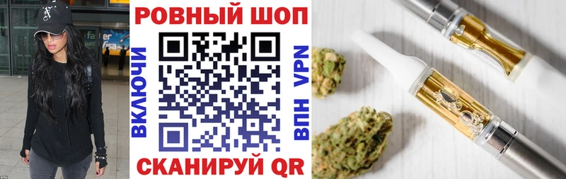 Купить наркотики Духовщина Кодеин МЕФ Гашиш Alpha PVP