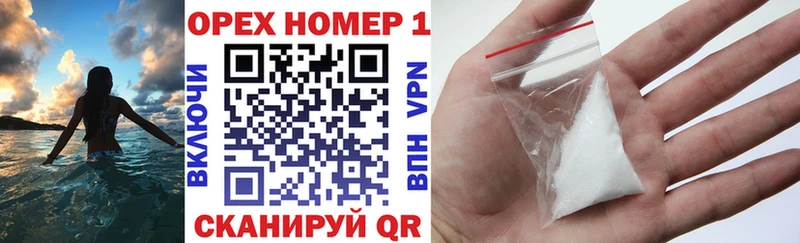 хочу   Духовщина  это Telegram  COCAIN FishScale 