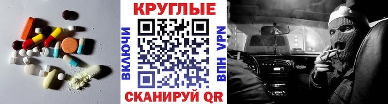 хочу   Духовщина  ЭКСТАЗИ DUBAI 