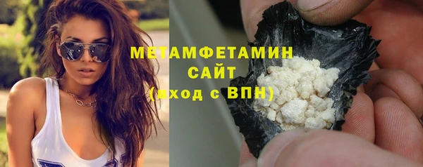 MESCALINE Богданович