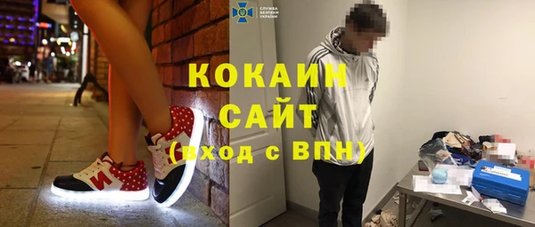 гидропоника Богородицк