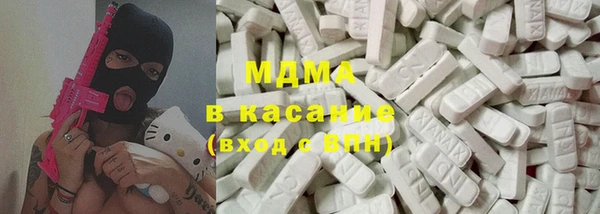 MESCALINE Богданович