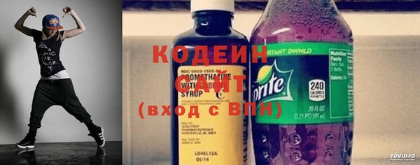 гидропоника Богородицк
