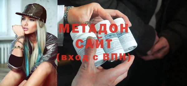 таблы Богородск