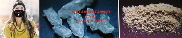 MESCALINE Богданович
