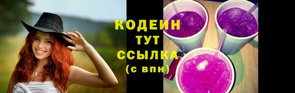гидропоника Богородицк