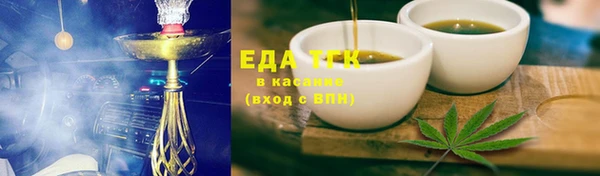 MESCALINE Богданович