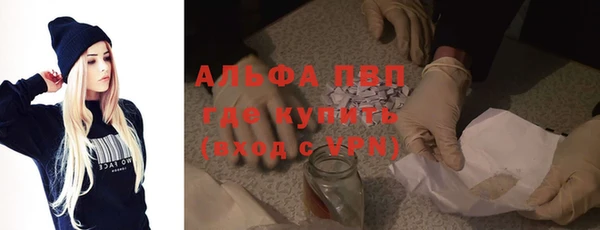 MESCALINE Богданович