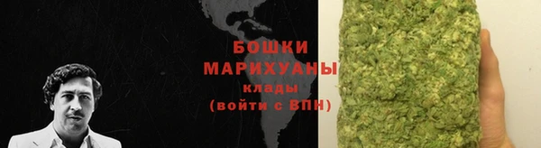 MESCALINE Богданович