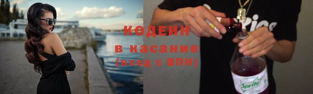 гидропоника Богородицк