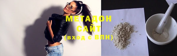 MESCALINE Богданович