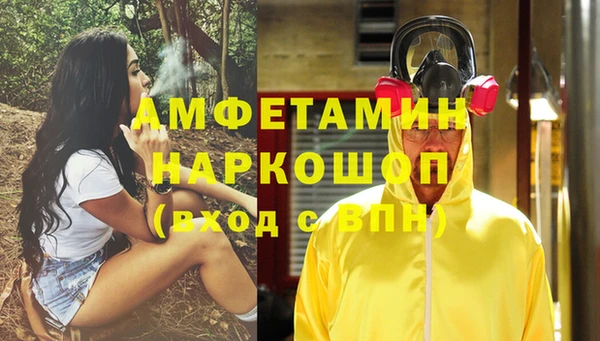 гидропоника Богородицк