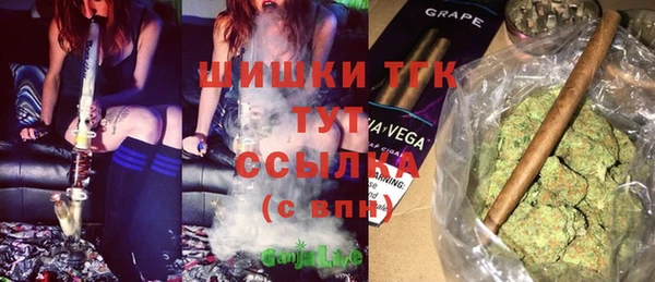 герыч Иннополис