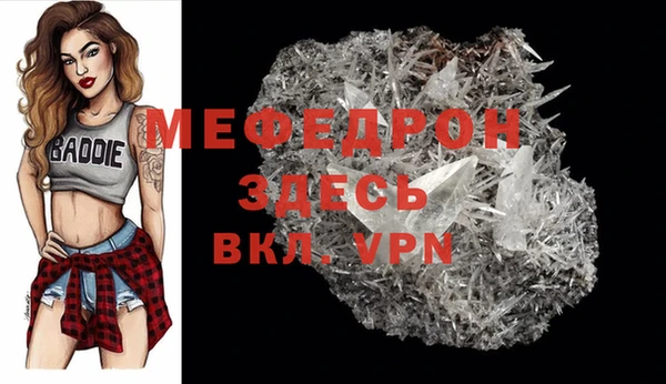 герыч Дмитриев