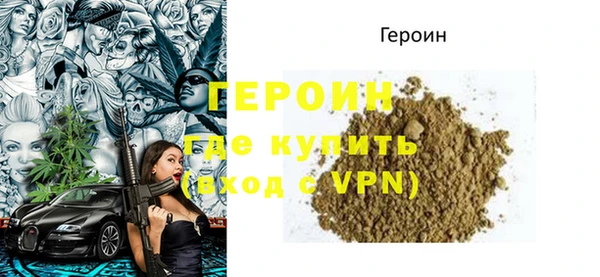 MESCALINE Богданович