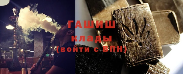 гидропоника Богородицк