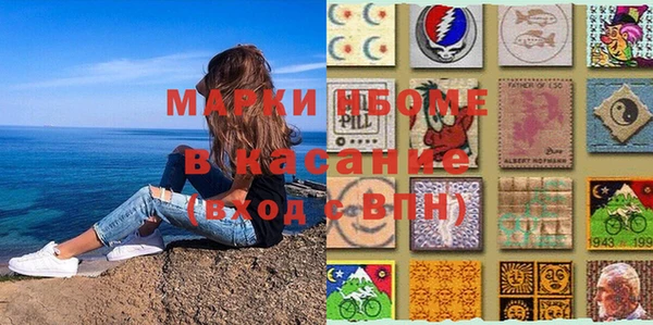MESCALINE Богданович