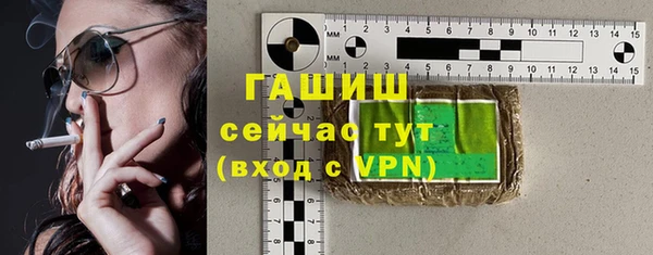 гидропоника Богородицк