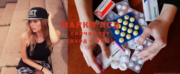 MESCALINE Богданович