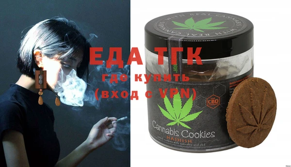 MESCALINE Богданович