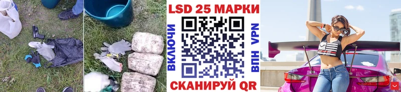 купить наркотики сайты  Духовщина  Лсд 25 экстази кислота 