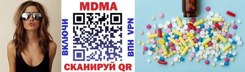 МДМА VHQ  Духовщина 