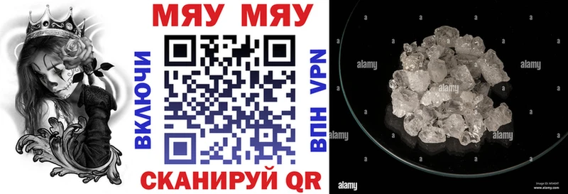 Меф  Духовщина