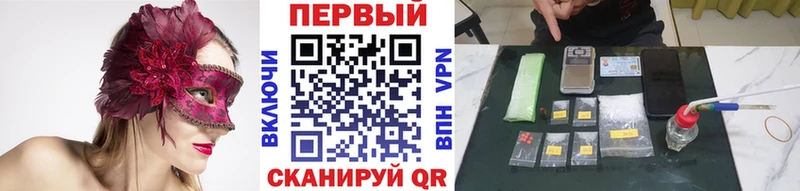 как найти   Духовщина  Первитин пудра 